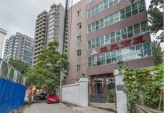 瓦克夏WAUKESHA ENGINE阀芯2096